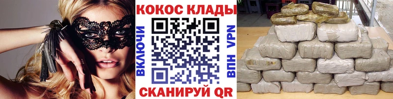 КОКАИН 97% Андреаполь