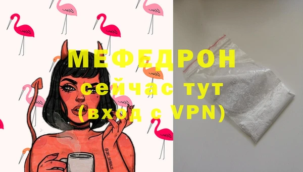 a pvp Беломорск