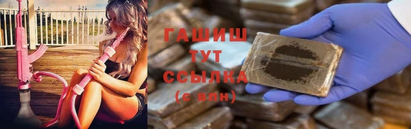 a pvp Беломорск