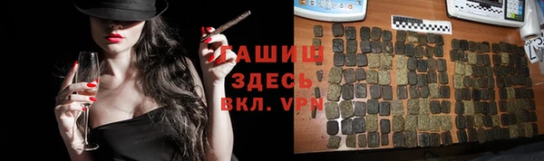 эйфоретик Белоозёрский