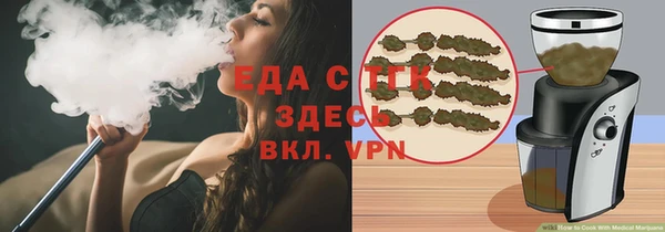 эйфоретик Белоозёрский