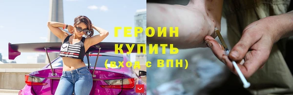 ешки Богородск