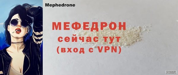 первитин Богданович