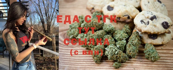 эйфоретик Белоозёрский