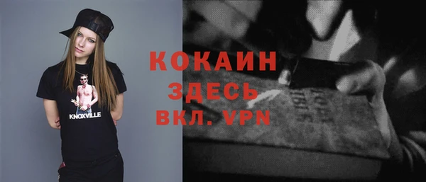 a pvp Беломорск