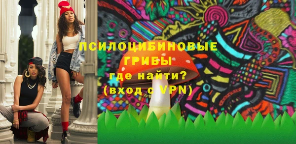 каннабис Белокуриха