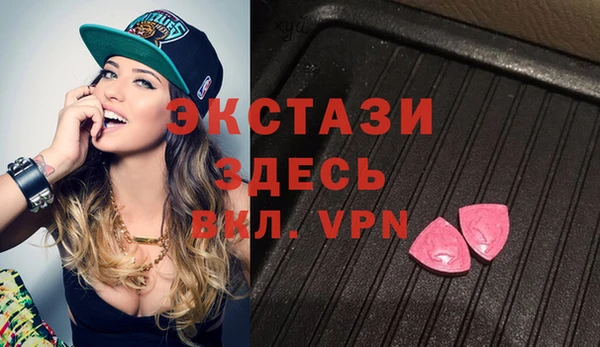 a pvp Беломорск