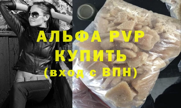 ешки Богородск