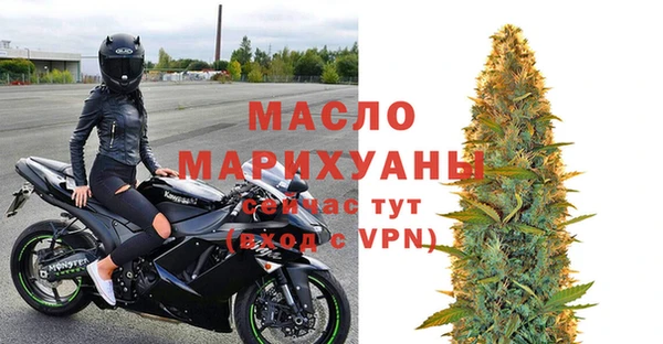 эйфоретик Белоозёрский