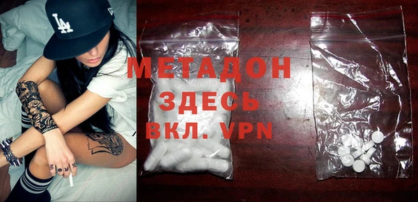 эйфоретик Белоозёрский