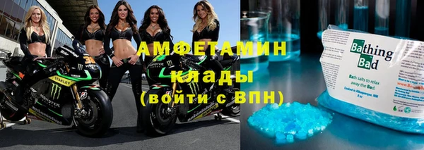 каннабис Белокуриха
