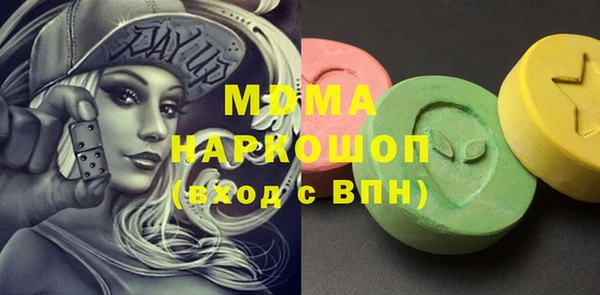 первитин Богданович