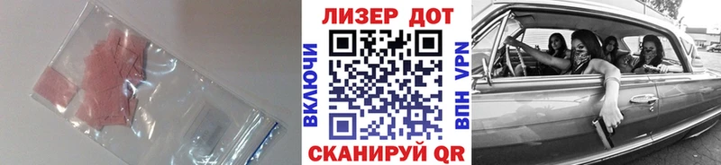 Купить где  Андреаполь  ЛСД экстази ecstasy 