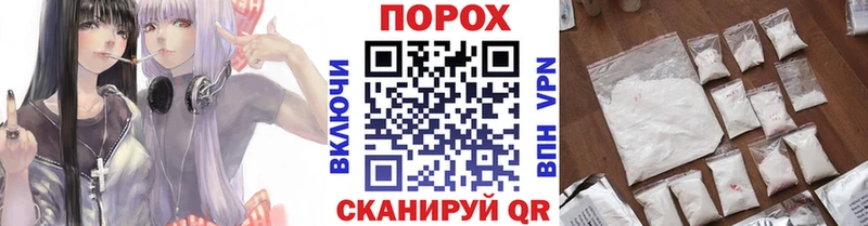 Метамфетамин витя  Купить  Андреаполь 